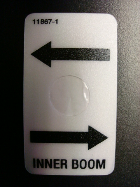Inner Boom Decal