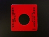 Start Stop Decal